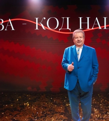 Поплавский рассказал, как в КНУКиМ праздновали День языка
