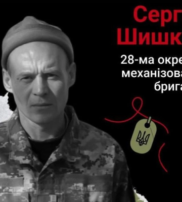 У воїна залишились дружина і дві доньки: пам’яті полеглого захисника з Одещини