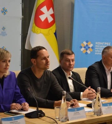 Громади Рівненщини мають створити власні програми розвитку підприємництва