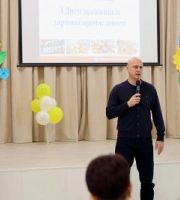 На Миколаївщині відзначили День працівників харчової промисловості