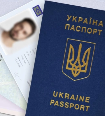 Українцям нагадали механізм відновлення паспорта, який було викрадено або втрачено