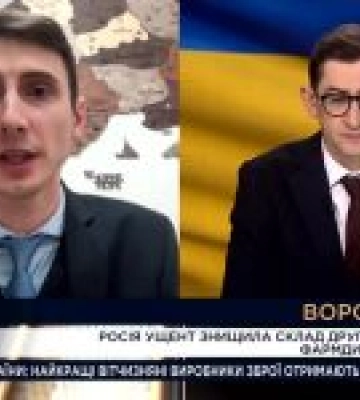 Удар по складу ліків у Києві: в МОЗ розповіли, чи буде дефцит препаратів