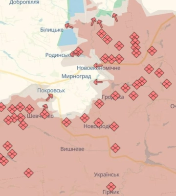 Войска РФ активно применяют тяжелую технику на Покровском направлении, в Покровске уличные бои, - Силы обороны