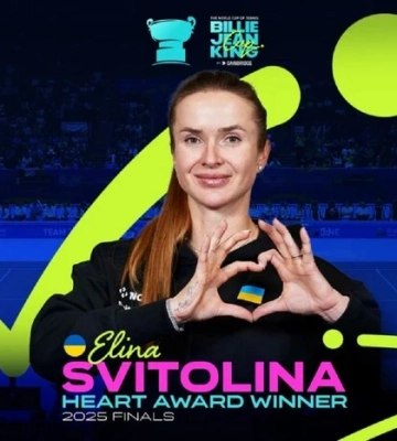 "Багато значить для мене". Світоліна отримала престижну нагороду після виступу України у фіналі Кубка Біллі Джин Кінг