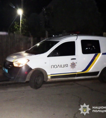 У Житомирі поліцейські затримали чоловіка, який поранив людину з травмату