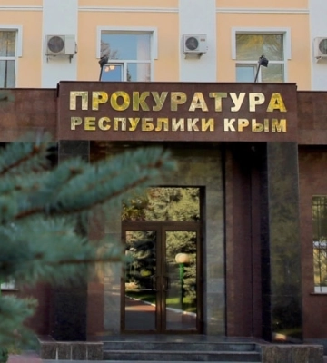 Крим: прокуратура передала до суду справу 17-річного підлітка – його звинувачують у «тероризмі»