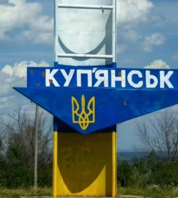 Как будут отключать свет в Харькове и области 29 октября — график