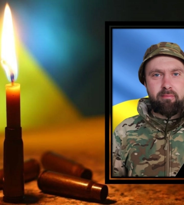 У Бурині попрощаються із захисником Іваном Буценком