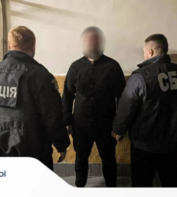 У Миколаєві зловмисники, перебуваючи під вартою, вимагали кошти в ув’язнених