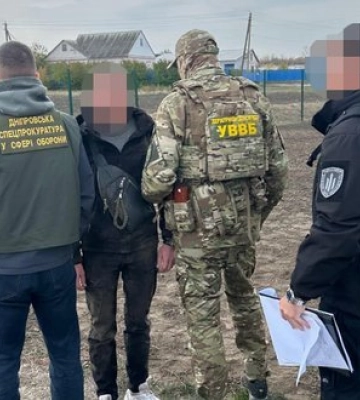 Працевлаштував знайомого у тиловий підрозділ за $5 000: На Дніпропетровщині затримано прикордонника, - ДБР. ФОТОрепортаж