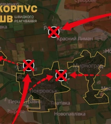 Для окружения Покровска задействовано около 11 тысяч россиян - 7 корпус ДШВ