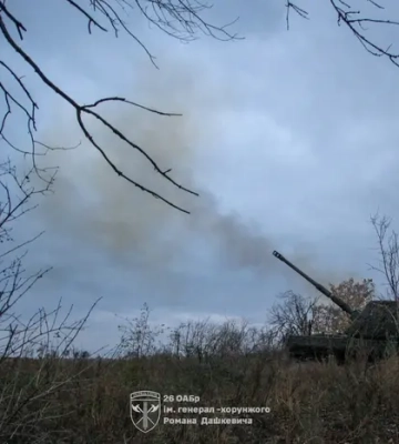 Сили оборони зробили заяву про ситуацію в Мирнограді