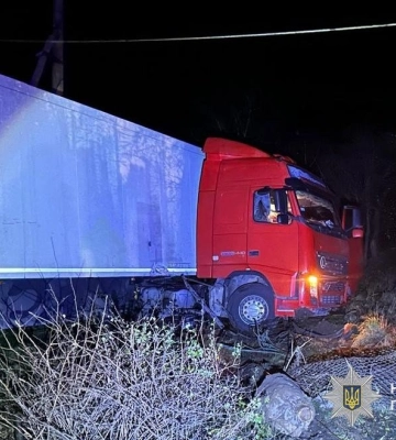 У Львові внаслідок ДТП травмований 19-річний водій скутера
