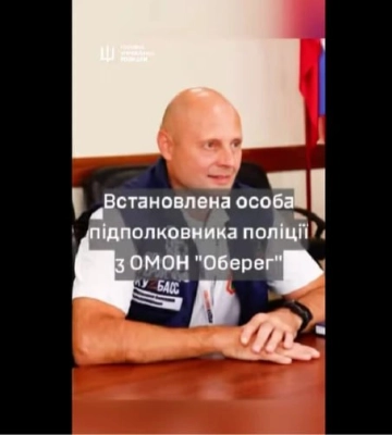 У рф вибухнув автомобіль з підполковником ОМОНу, який причетний до катувань мирних мешканців на Київщині