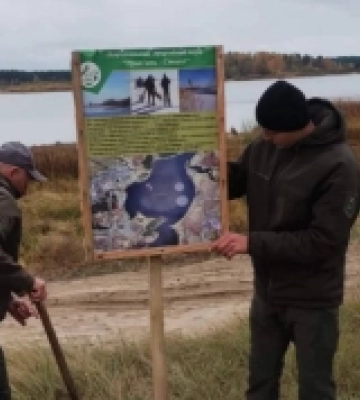 На волинському озері з 1 листопада розпочинається осінньо-зимова заборона на ловлю водних біоресурсів