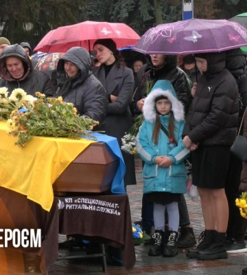 У Рівному попрощалися з 28-річним солдатом Андрієм Макаровим (ВІДЕО)