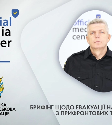 Евакуація з прифронтових зон Запорізької області: понад 800 людей залишаються в небезпеці