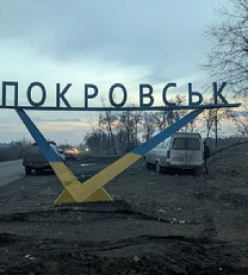 В Покровске до сих пор остаются 1256 человек, эвакуация почти невозможна – ОВА