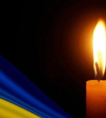 На Хмельниччині відбувся чемпіонат Донецької області зі спортивного орієнтування на довгих дистанціях