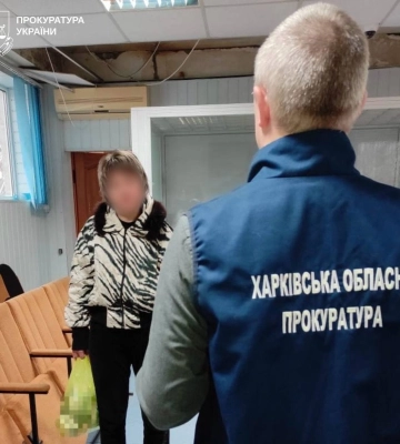Харьковчанка, передававшая российскому военнослужащему места дислокации Сил обороны, получила 15 лет заключения