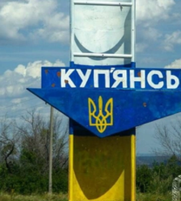 "Выдумки и фантазия": в ВСУ отреагировали на слова Путина об "окружении" украинских войск в Купянске