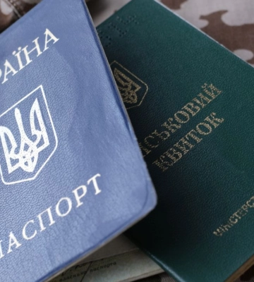 В Винницкой области мужчина ранил военнослужащего во время доставки в ТЦК