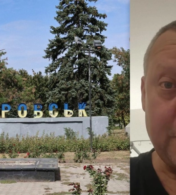 "Там реальне пекло": військовий розповів про ситуацію в Покровську