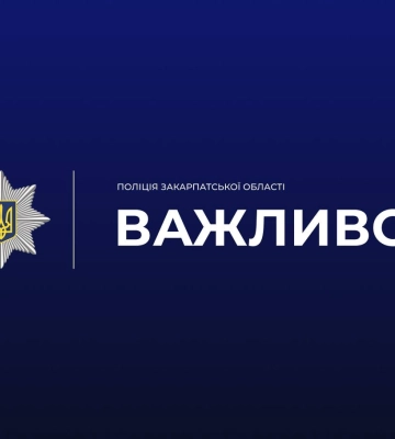 Поліція працює на місці смертельної ДТП в селі Невицьке – рух перекрито