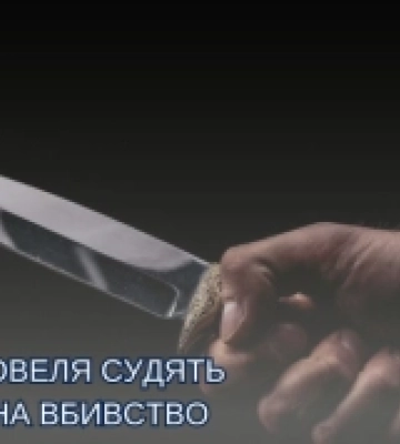 На Волині чоловік спалив приміщення підприємства: як його покарали