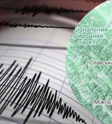 Прикарпатье всколыхнуло землетрясение: насколько сильными были толчки