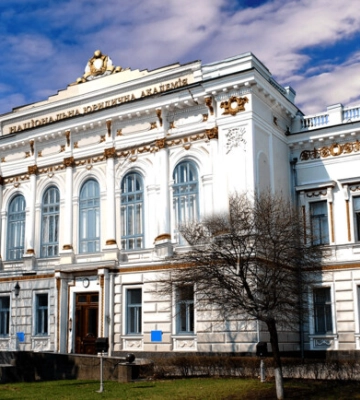 В Национальном юридическом университете имени Ярослава Мудрого выбирают ректора