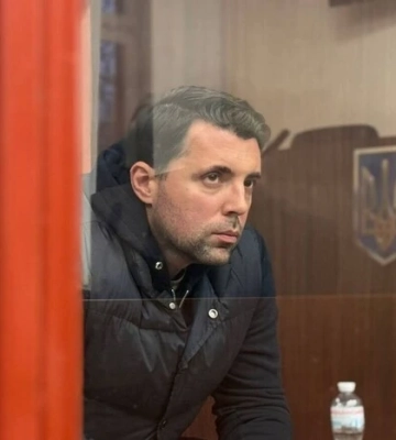 Ексочільник «Укренерго» отримав запобіжний захід, Україна закриває посольство на Кубі. Головне за 29 жовтня