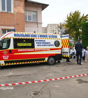 Мобільний клас з мінної безпеки навчає дітей Рівненщини (ФОТО)