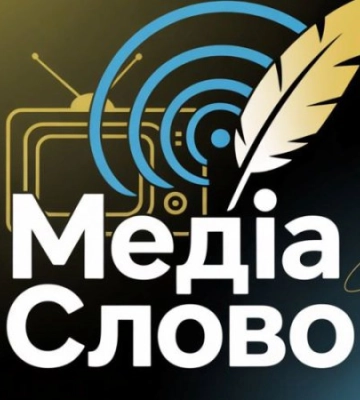 Стали відомі переможці першого Всеукраїнського конкурсу культури медійного мовлення