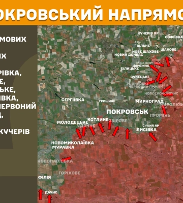 Генштаб: 172 бої відбулось на фронті, з них 55 – на Покровському напрямку