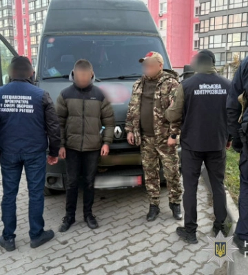 Во Львовской области задержали мужчин, которые за деньги помогали военнослужащему выехать в Европу