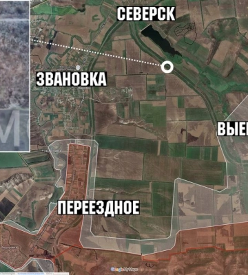 Оккупанты пытаются отрезать логистику под Северском