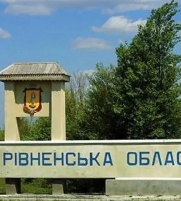 На Рівненщині постраждала цивільна інфраструктура внаслідок ворожої атаки росіян