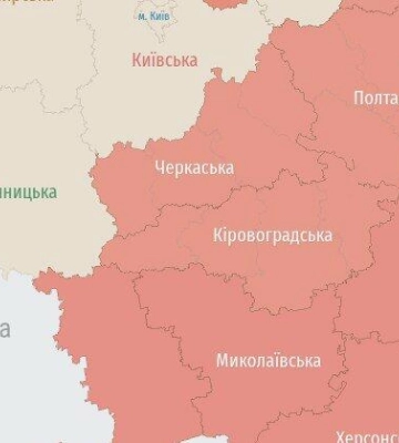 Раздавались взрывы: как в Днепре и области прошла ночь на 30 октября