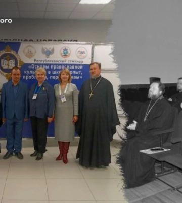 На ТОТ Донеччини священники РПЦ вчитимуть українських дітей "російському патріотизму"
