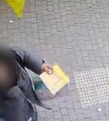 В Одессе женщина получила подозрение за публичное оскорбление флага Украины
