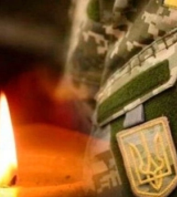 З трьома полеглими захисниками попрощались 30 жовтня у Рівному