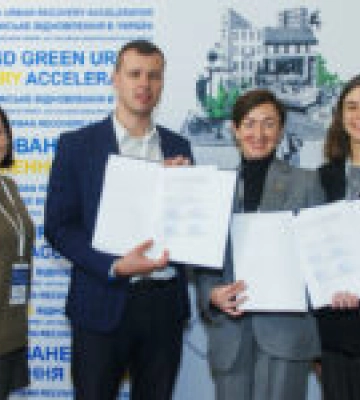 GIZ виділить Львову 200 тис. євро на розвиток Личаківського району