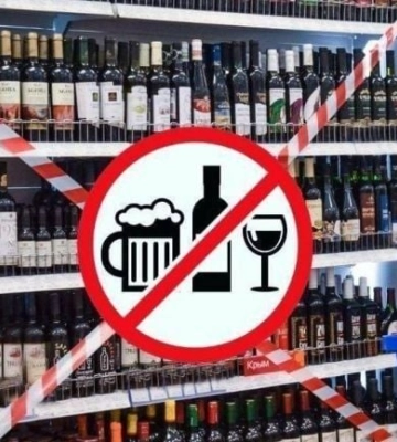 В оккупированном Мелитополе хотят запретить продавать алкоголь людям до 21 года