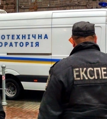 В Киеве произошел взрыв на почте, есть раненые