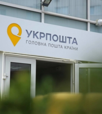 У Києві прогримів вибух у відділенні "Укрпошти": є постраждалі