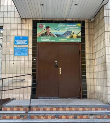 Стали известны подробности стрельбы в Кременчугском ТЦК
