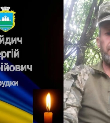  Біля Покровська загинув волинянин Юрій Патій
