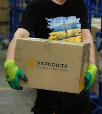 В Киеве в помещении почты взорвалась посылка, пострадали 5 работников