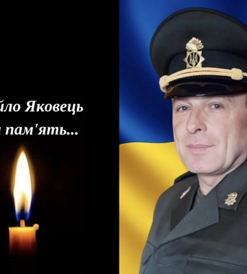 Від тяжкої хвороби помер захисник з Костополя